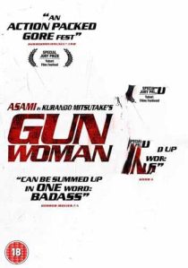 دانلود فیلم Gun Woman 201497203-1425856067