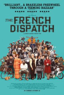 دانلود فیلم The French Dispatch 202194059-1733643956