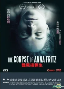 دانلود فیلم The Corpse of Anna Fritz 2015109992-1646013507