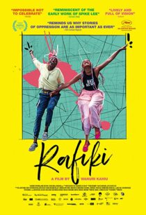 دانلود فیلم Rafiki 2018105211-1620356553