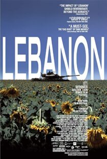 دانلود فیلم Lebanon 2009107646-2128496417