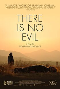 دانلود فیلم There Is No Evil 2020101958-1051523422