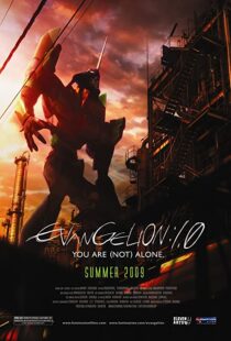 دانلود انیمه Evangelion: 1.0 You Are (Not) Alone 2007101909-673674166