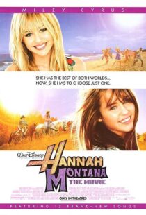 دانلود فیلم Hannah Montana: The Movie 2009106555-872328550