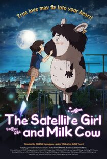 دانلود انیمیشن The Satellite Girl and Milk Cow 2014110055-1828345549