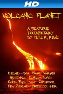 دانلود مستند Volcanic Planet 2014103783-2095086919