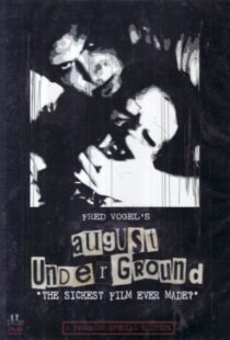 دانلود فیلم August Underground 2001105294-1007695720