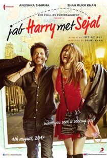 دانلود فیلم هندی Jab Harry Met Sejal 2017107384-1302973123