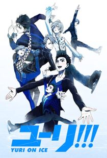 دانلود انیمه Yuri!!! On Ice106884-1063434940