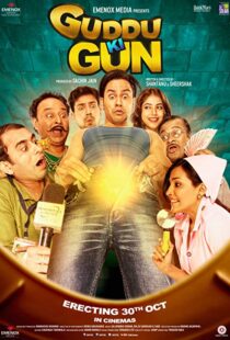 دانلود فیلم هندی Guddu Ki Gun 2015110202-1871912513