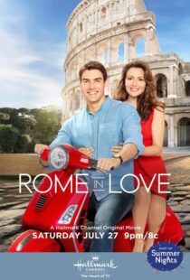 دانلود فیلم Rome in Love 2019101227-1180597965