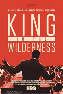 دانلود مستند King In The Wilderness 2018103315-983613641