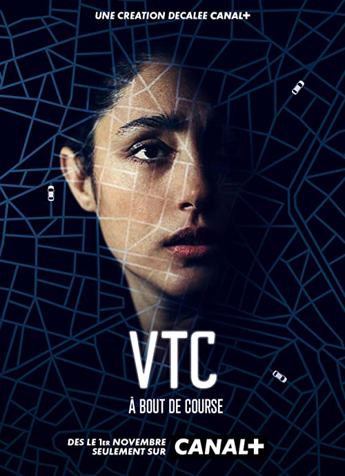 دانلود سریال VTC