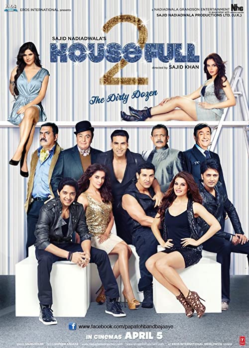 دانلود فیلم هندی Housefull 2 2012