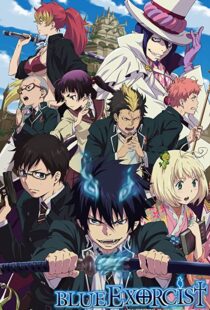 دانلود انیمه Blue Exorcist107088-1852336615