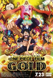 دانلود انیمه One Piece Film: Gold 2016101061-410506