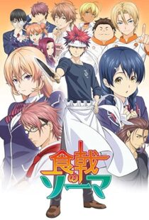 دانلود انیمه Food Wars101346-420000418