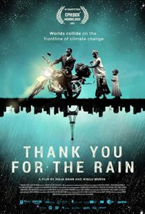 دانلود مستند Thank You for the Rain 2017102649-1270700756