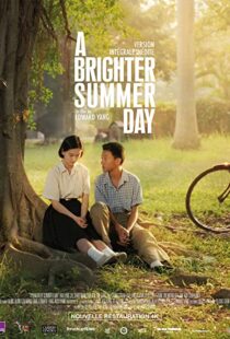 دانلود فیلم A Brighter Summer Day 1991102757-530860914