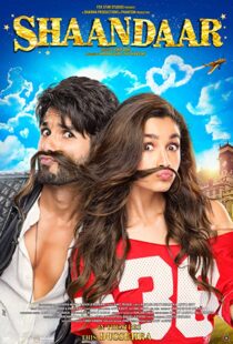 دانلود فیلم هندی Shaandaar 2015108518-329512388