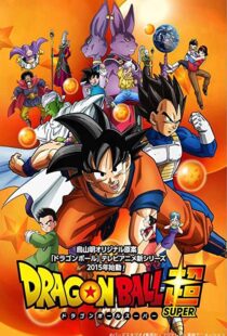 دانلود انیمه Dragon Ball Super102901-428873983