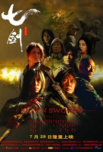 دانلود فیلم کره ای Seven Swords 2005105802-546366116