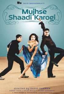 دانلود فیلم هندی Mujhse Shaadi Karogi 2004105779-495890162