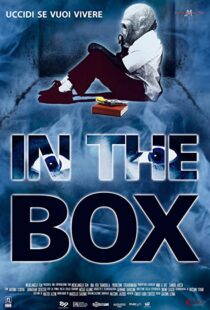 دانلود فیلم In the Box 2014105472-1956867176