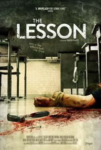 دانلود فیلم The Lesson 2015109356-878607215