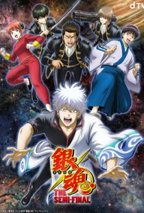 دانلود انیمه Gintama: The Semi-Final105660-1243945880