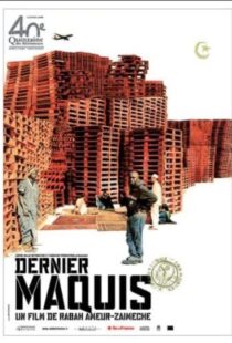 دانلود فیلم Dernier maquis 2008105439-928021037