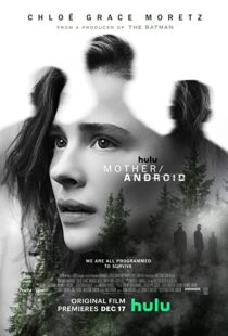 دانلود فیلم Mother/Android 2021106892-267184369