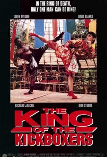 دانلود فیلم The King of the Kickboxers 1990110019-1686317039