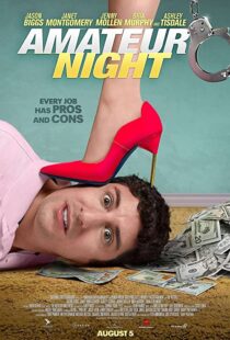 دانلود فیلم Amateur Night 2016110109-1770180328