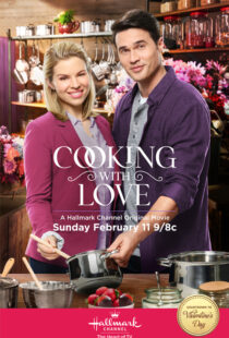 دانلود فیلم Cooking with Love 2018104429-871798990