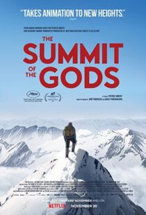 دانلود انیمیشن The Summit of the Gods 2021100608-1840163509