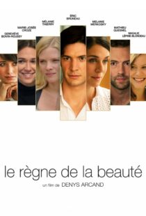 دانلود فیلم An Eye for Beauty 2014111893-614094011