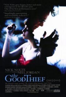 دانلود فیلم The Good Thief 2002113194-690750216