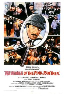 دانلود فیلم Revenge of the Pink Panther 1978114981-1503057153