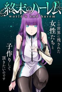 دانلود انیمه World’s End Harem112767-779440822