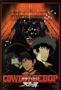 دانلود انیمه Cowboy Bebop: The Movie 2001113239-2133184382