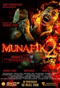 دانلود فیلم Munafik 2 2018113460-338637717