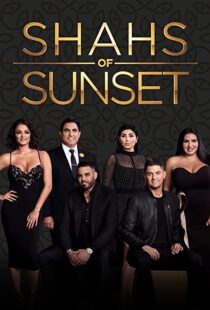 دانلود سریال Shahs of Sunset112203-9891160