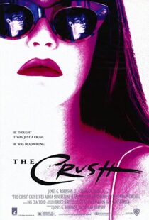 دانلود فیلم The Crush 1993112520-1054098633