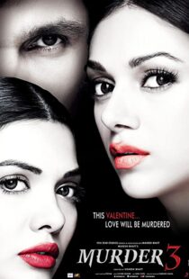 دانلود فیلم هندی Murder 3 2013114964-1714357018