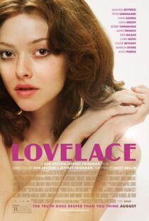 دانلود فیلم Lovelace 2013114023-1230788364