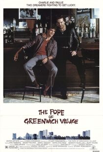 دانلود فیلم The Pope of Greenwich Village 1984115123-1669631554