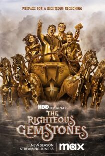 دانلود سریال The Righteous Gemstones21326-1119529443