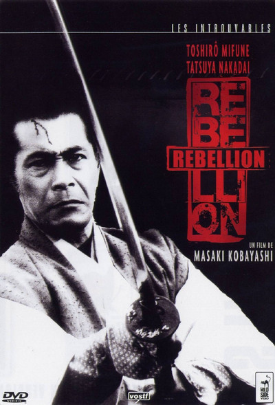 دانلود فیلم Samurai Rebellion 1967