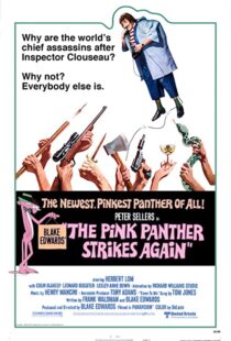 دانلود فیلم The Pink Panther Strikes Again 1976115024-914139592